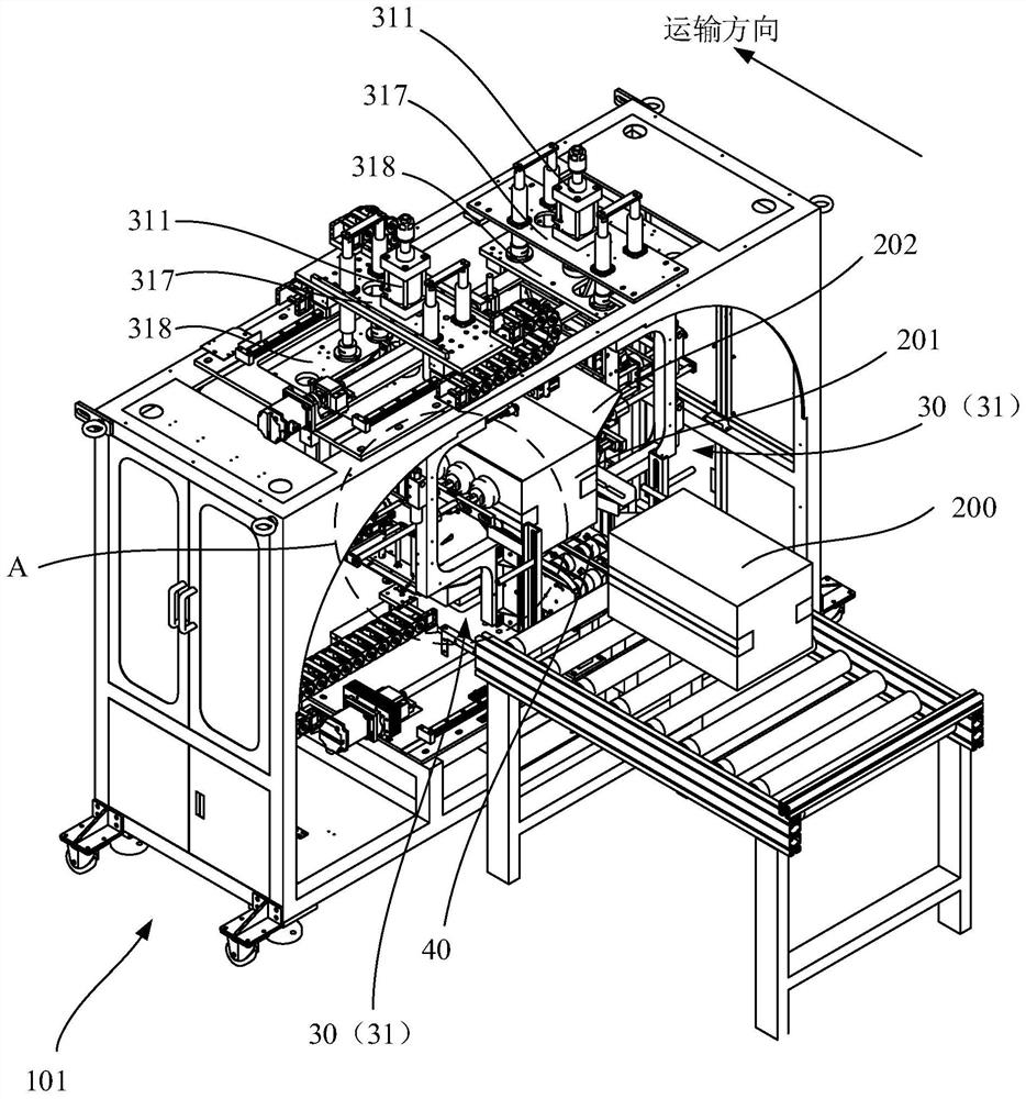 Unpacking and taking-out equipment and control method