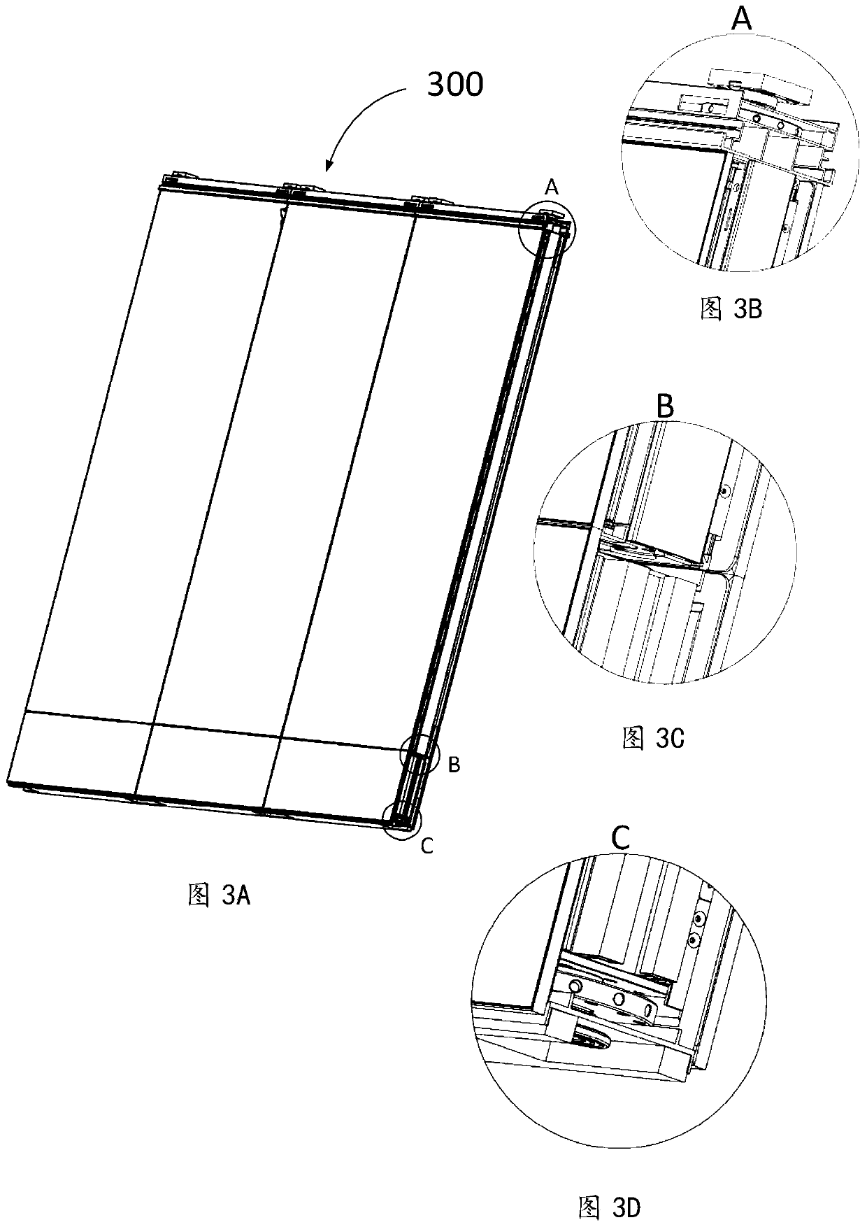 Inner tension wall