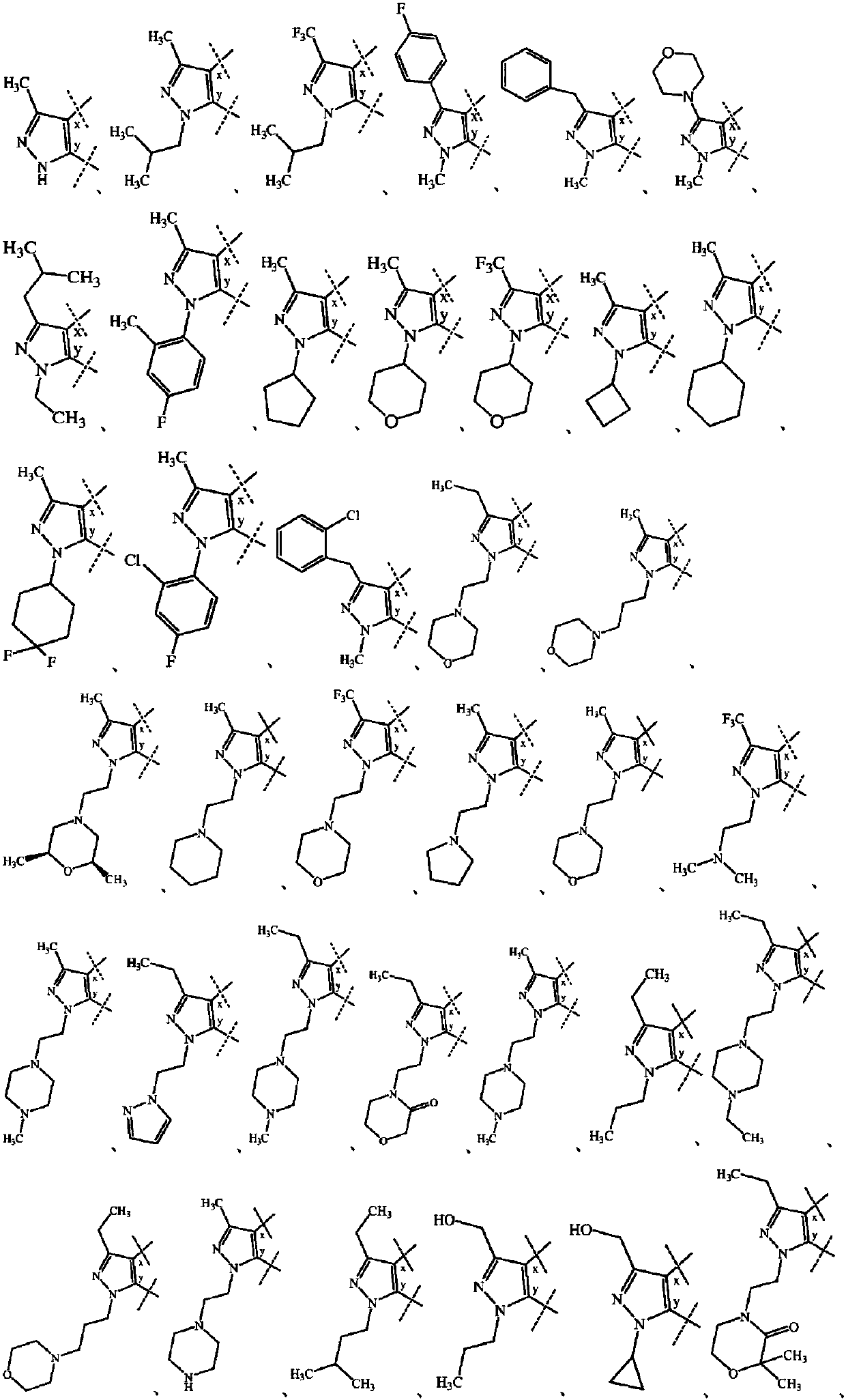 Substituted bicyclic heterocyclic compounds as nadph oxidase inhibitors