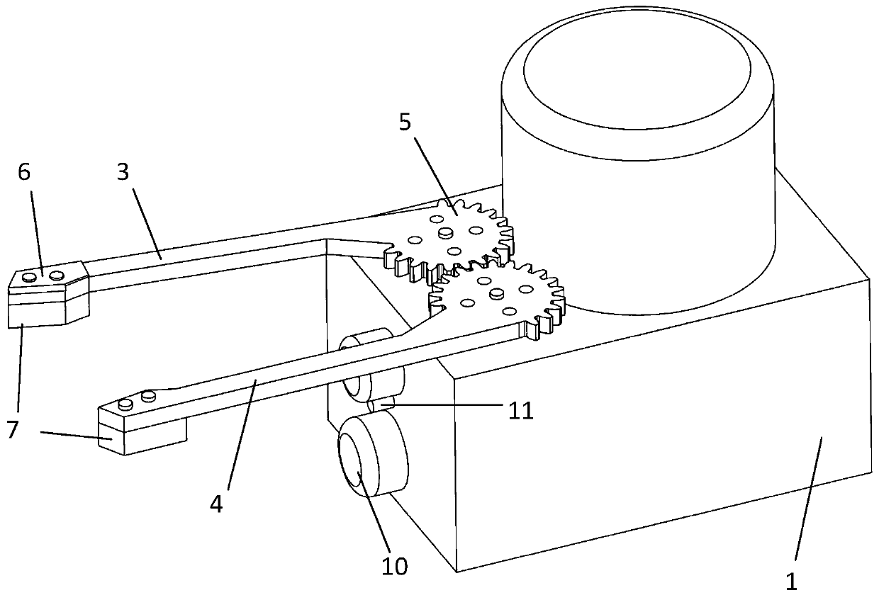 Strawberry clamping shear