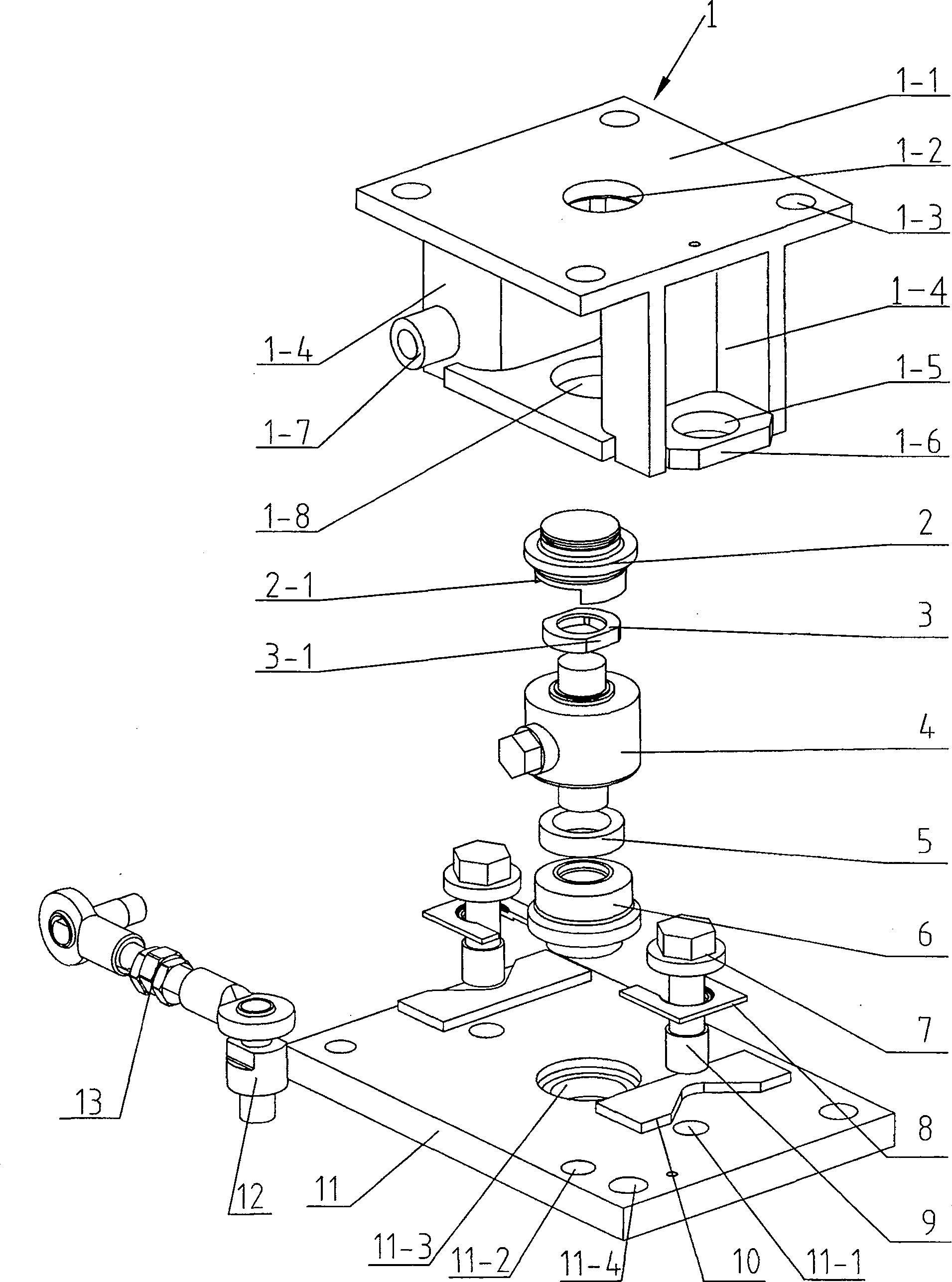 Weighing module