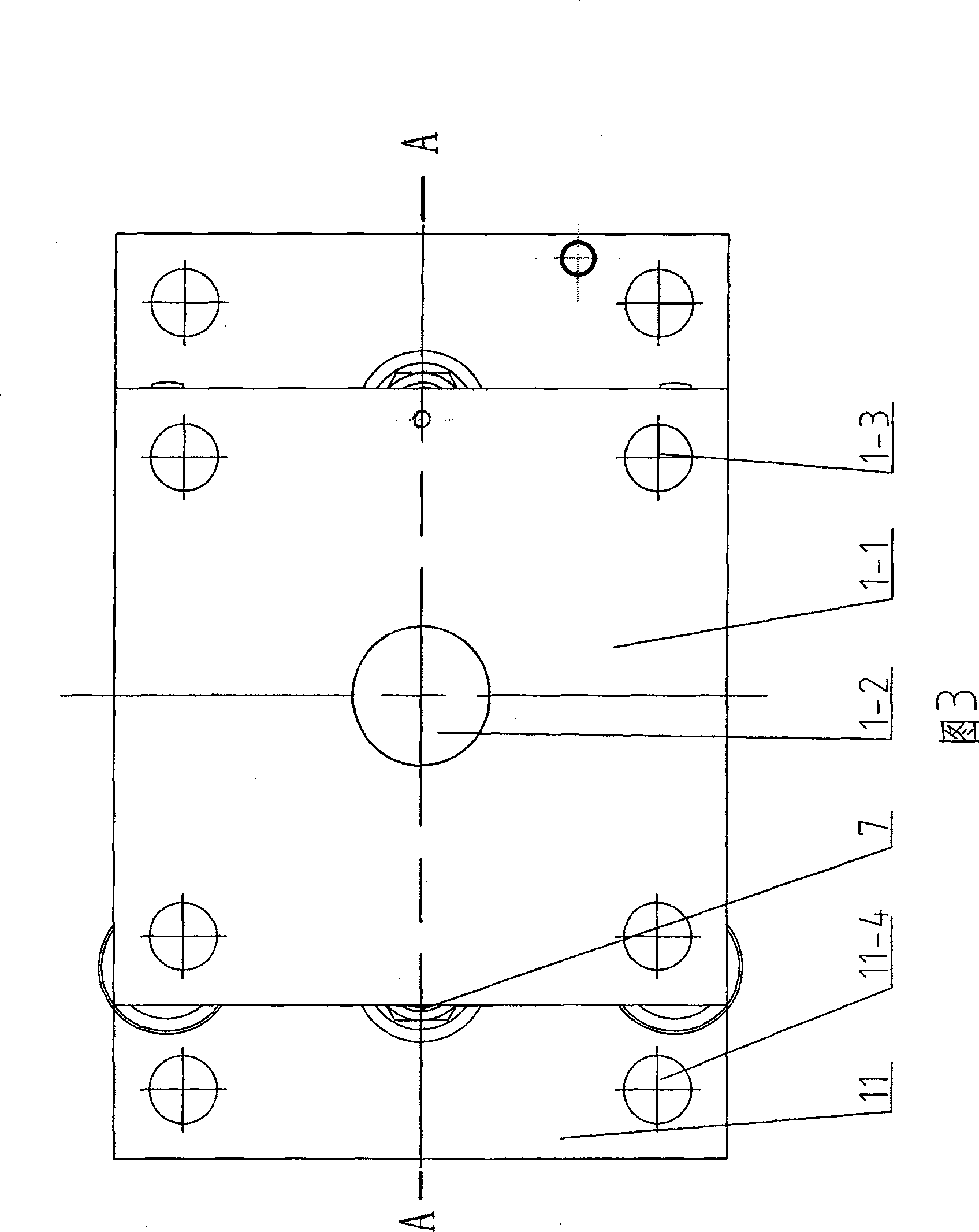 Weighing module