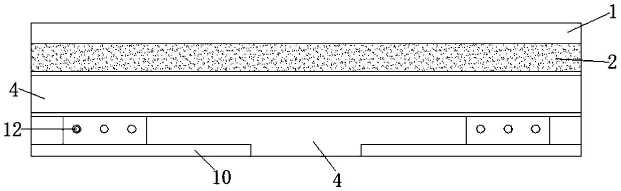 an under-rail foundation