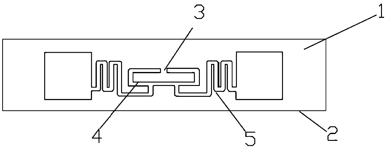 Ultrahigh frequency electronic tag antenna