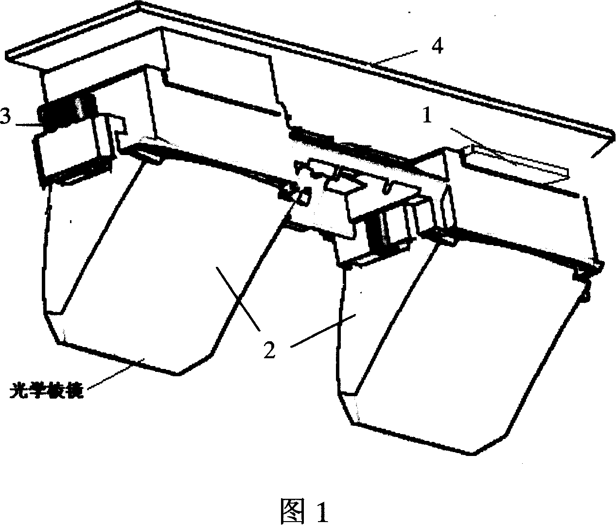 Novel glasses type displayer