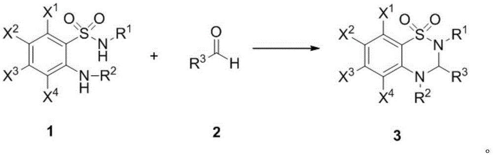 Thiadiazine compound and asymmetric synthetic method thereof