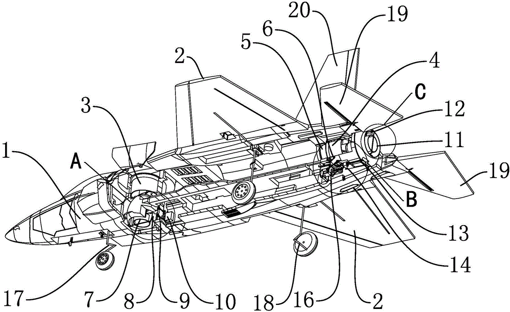 Fixed wing aircraft