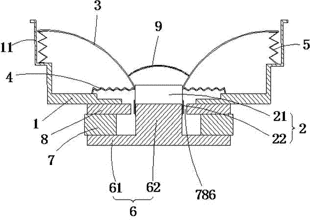 Loudspeaker