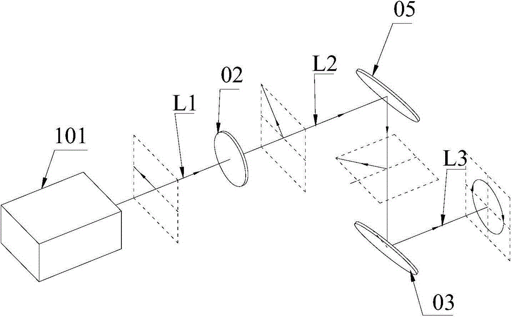 Optical isolator and laser processing system