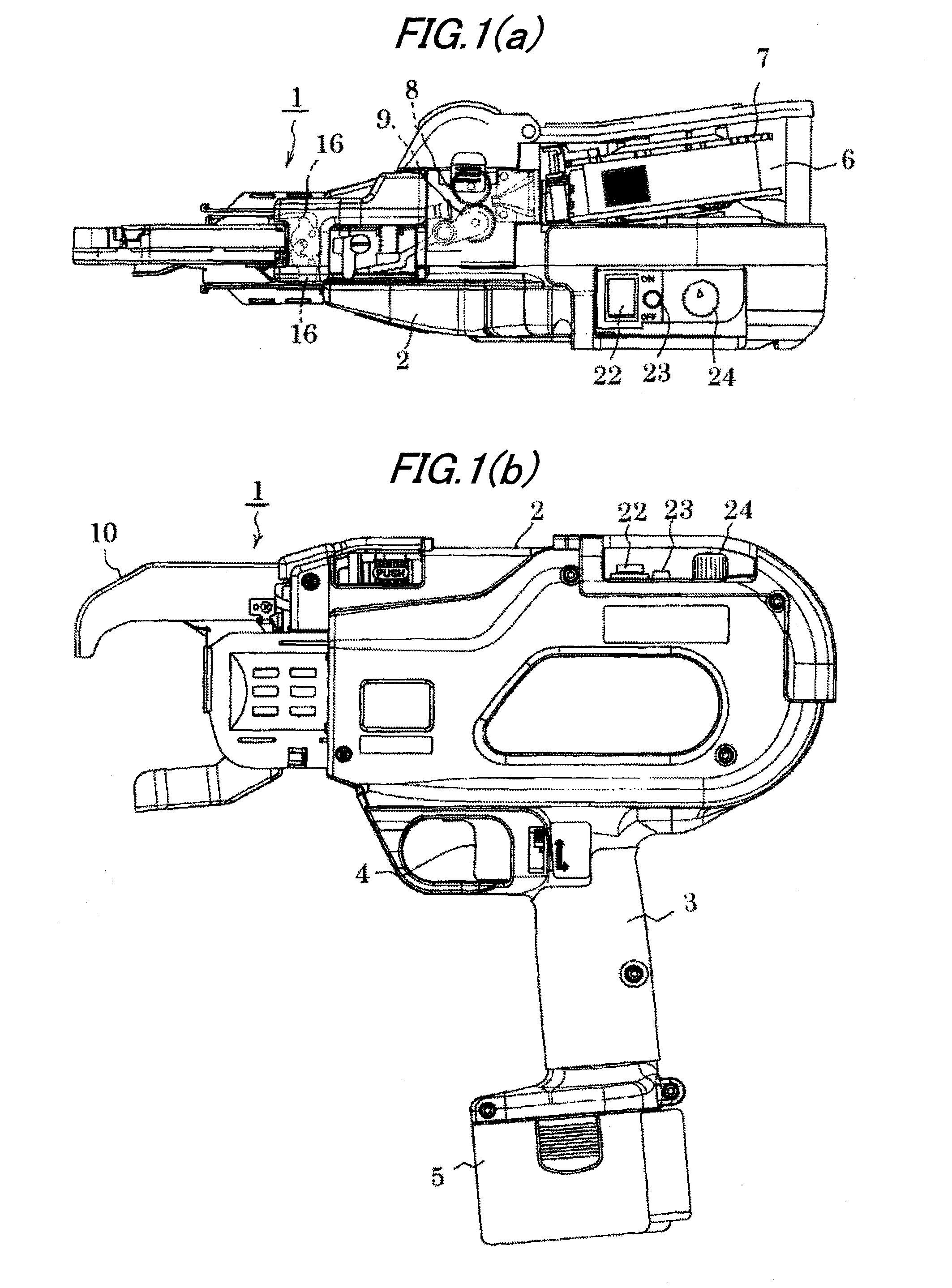 Reinforcing bar binding machine