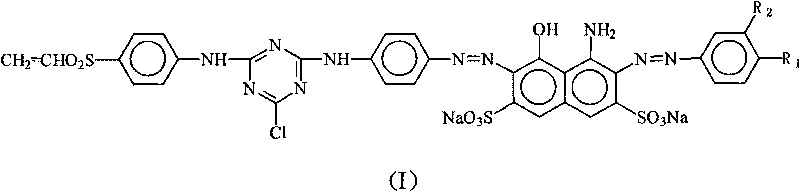 Reactive navy blue dye and preparation method thereof