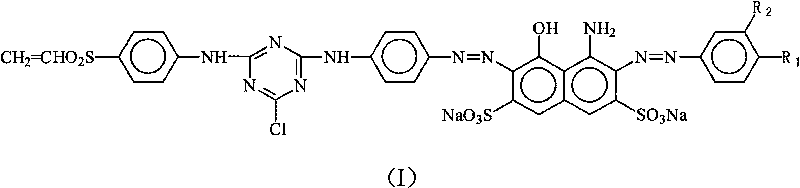 Reactive navy blue dye and preparation method thereof