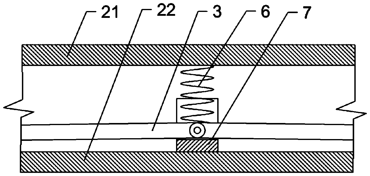 Variable interlayer type bookcase