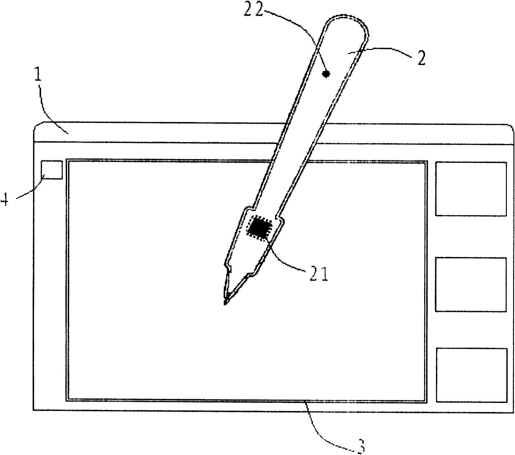 Touch terminal and touch control method thereof