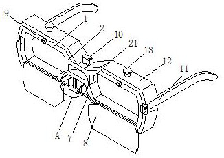 An eye protection device for camera