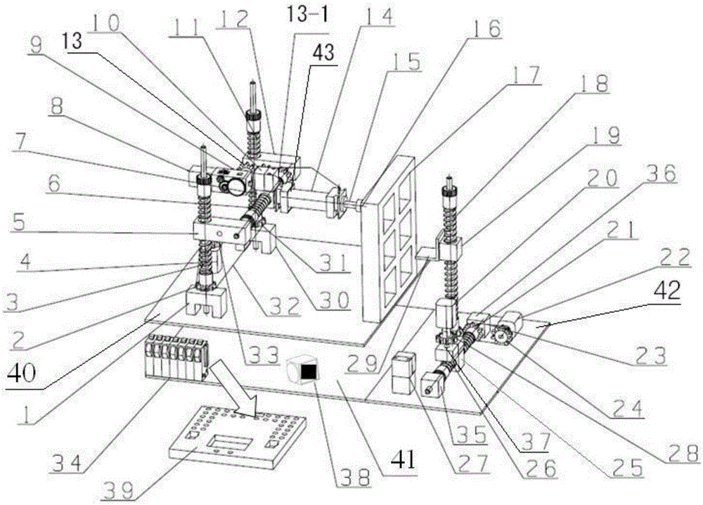 A kind of automatic retrieving platform and its transportation method