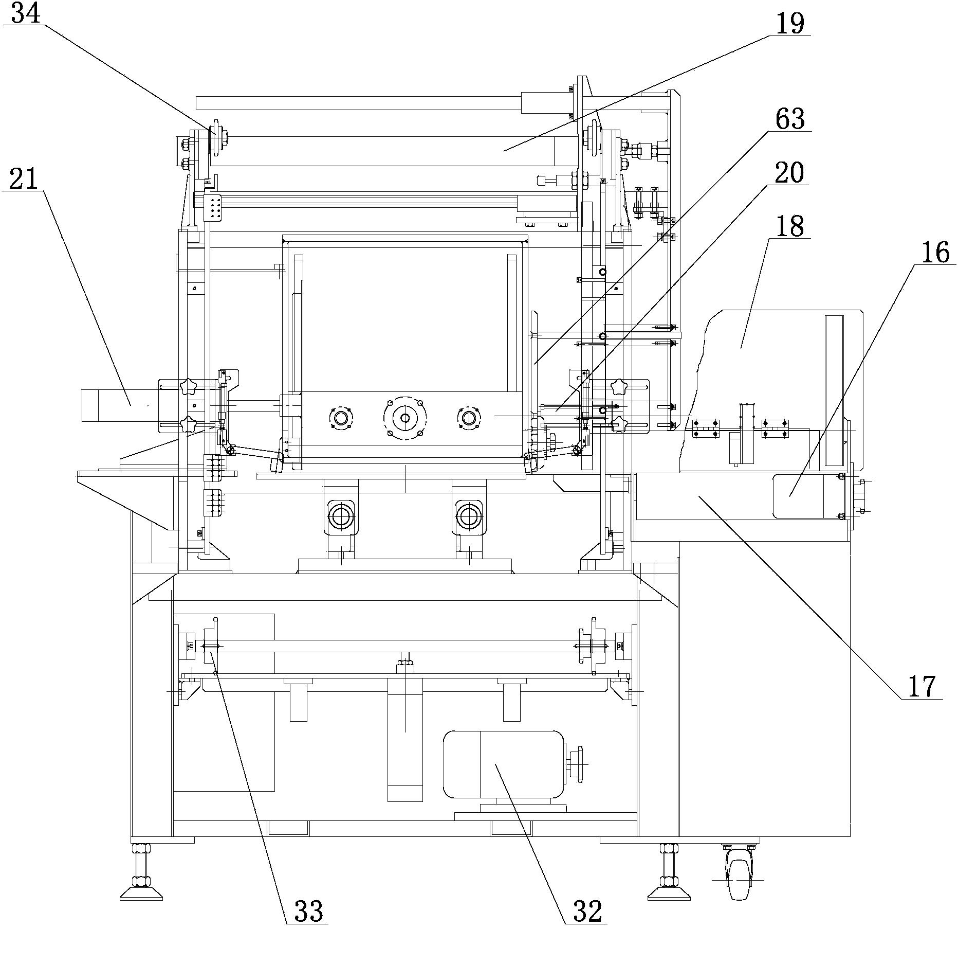 Full-automatic pneumatic type book and periodical packing machine