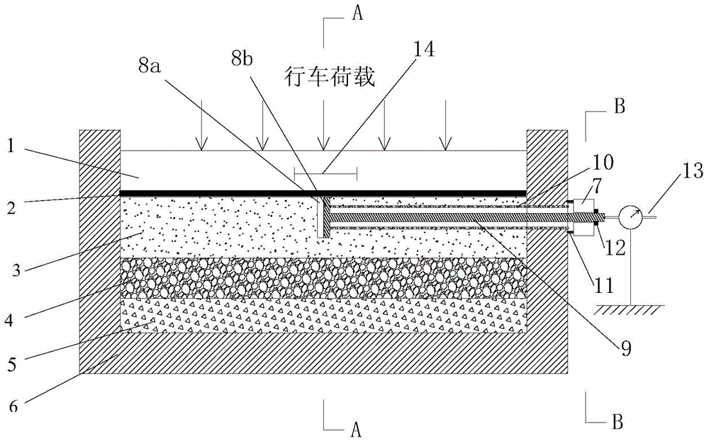 Semi-rigid base asphalt pavement reflection crack testing device