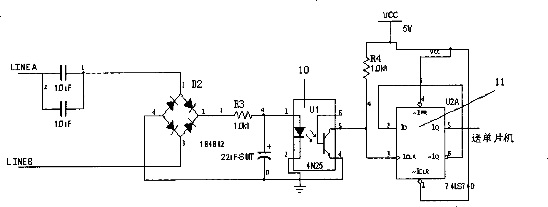 Telephone remote-control device for household electrical appliance base on singlechip and working method thereof