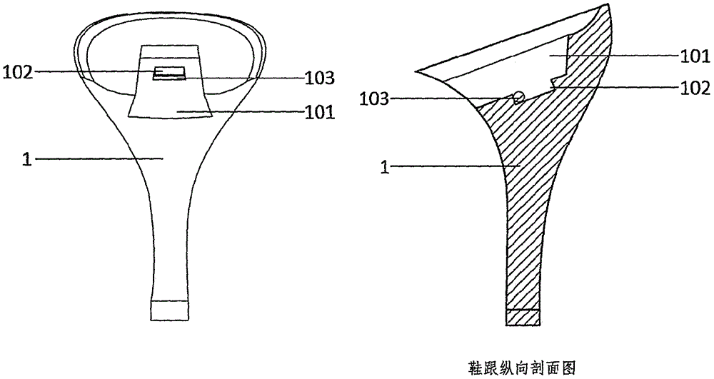 High-heeled shoe with replaceable heel