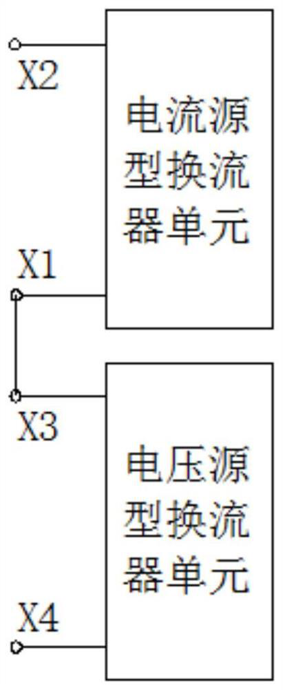 Method and device for online withdrawal of voltage source converter in hybrid direct current transmission system