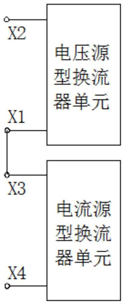 Method and device for online withdrawal of voltage source converter in hybrid direct current transmission system