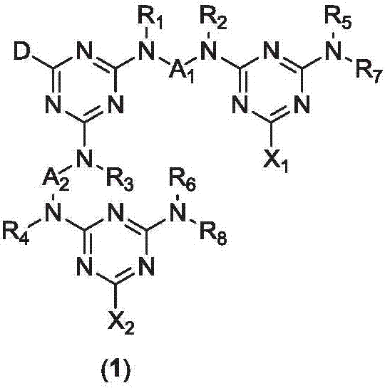 Reactive dye, and composition, preparation method and application thereof