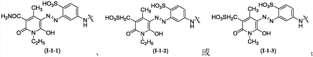 Reactive dye, and composition, preparation method and application thereof