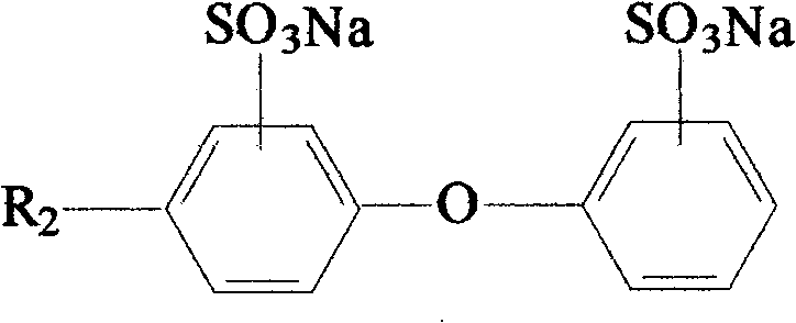 Antifoaming agent for low-temperature paper making system