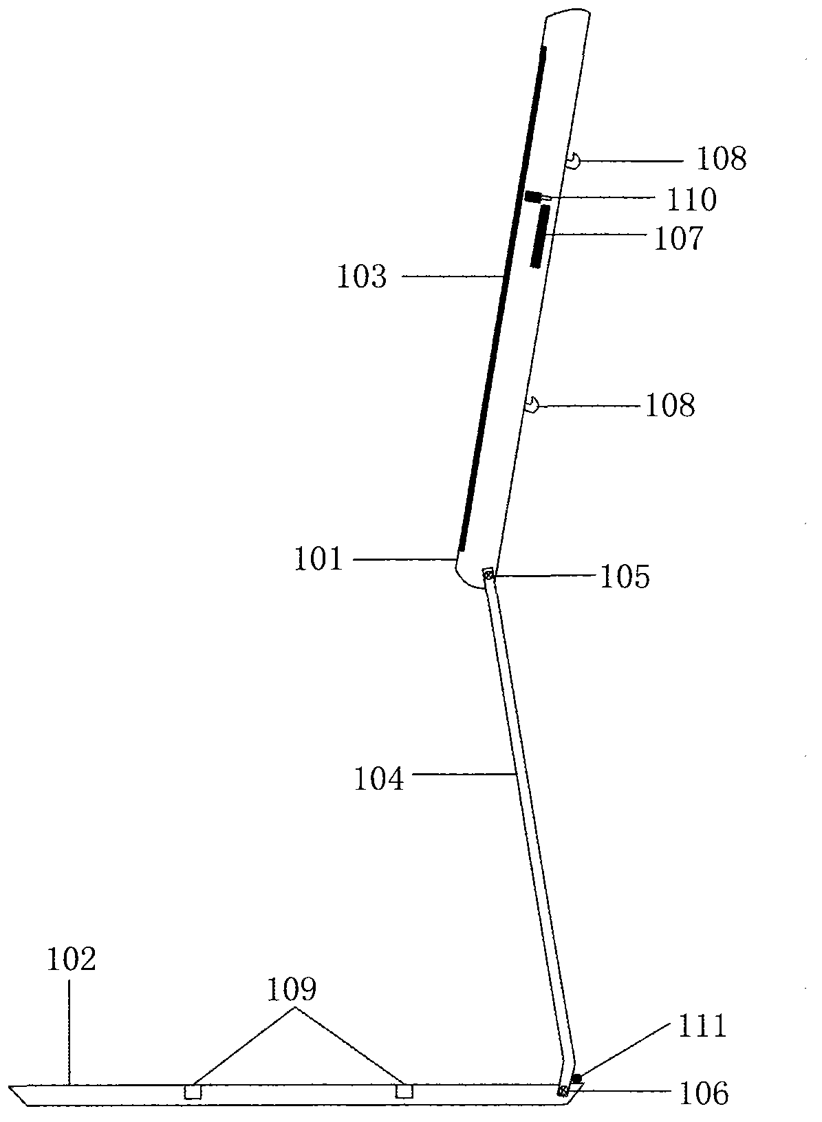 Portable electronic equipment and connecting device thereof