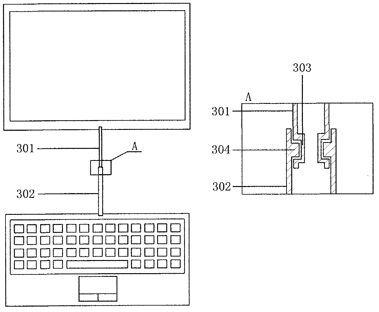 Portable electronic equipment and connecting device thereof