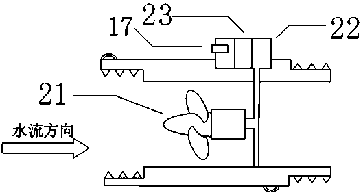 Combined type portable hydroelectric power generation device