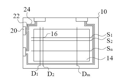 Display device