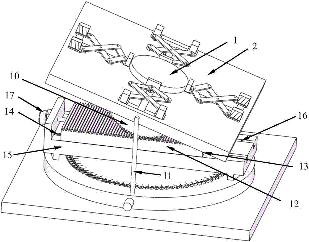 Clamp special for nanoindenter