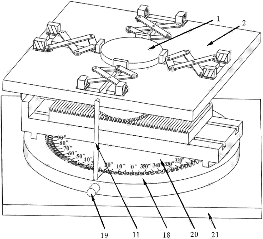 Clamp special for nanoindenter