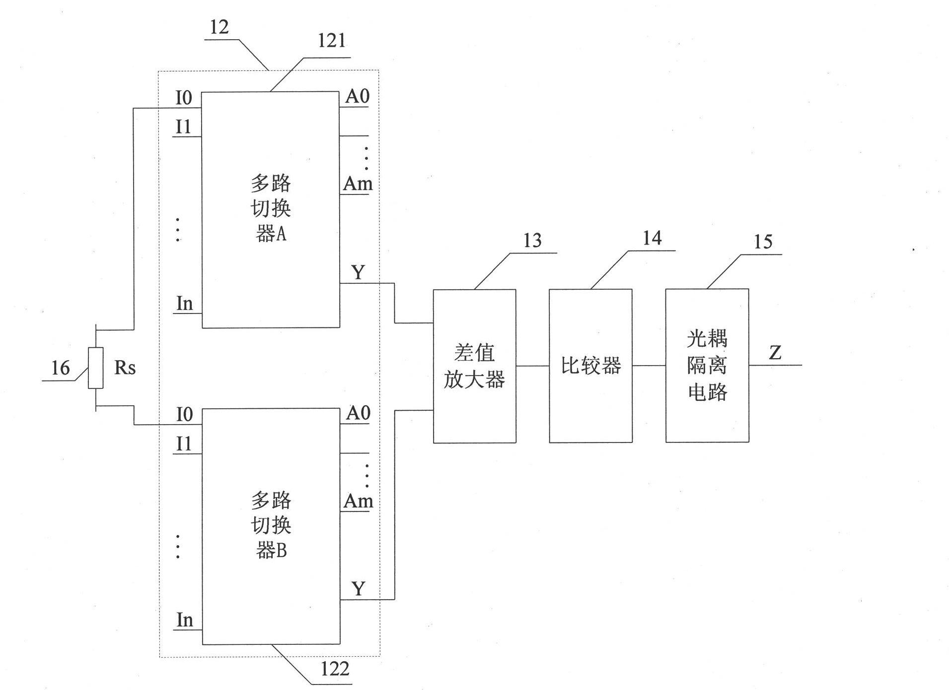 Fault detection device for LED traffic lights