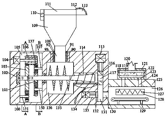 Convenient sludge treatment device