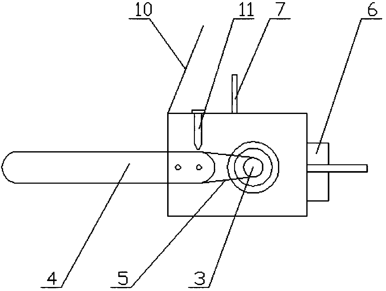 Electric chain saw