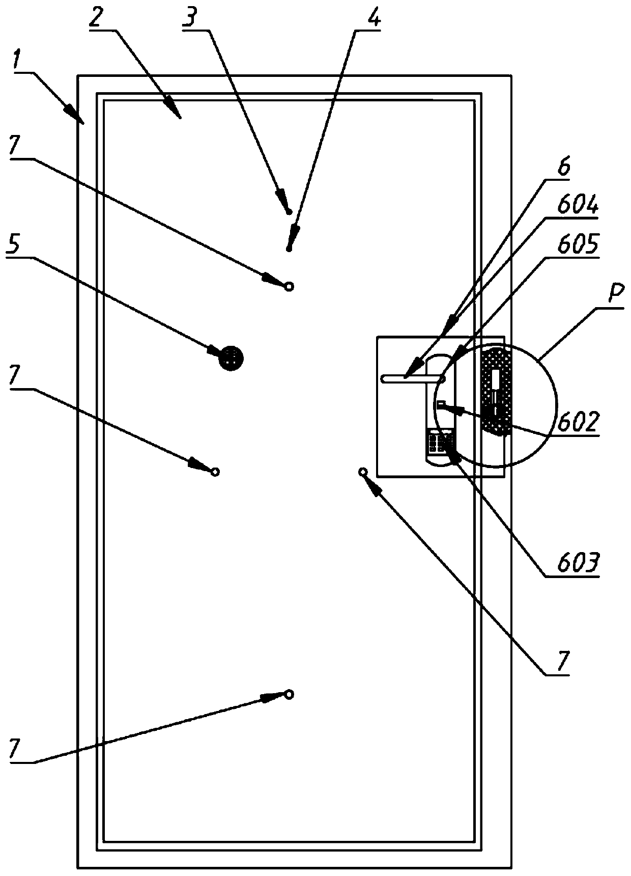 Intelligent antitheft door