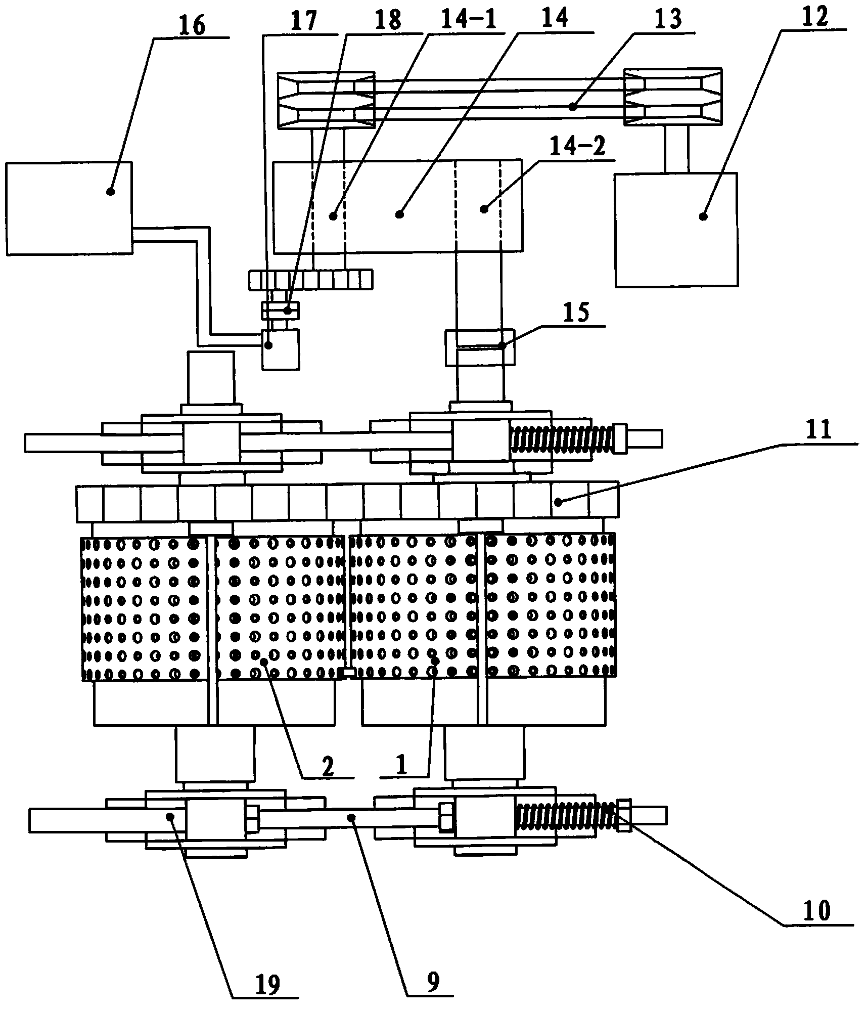 Rotary plunger type straw granulator