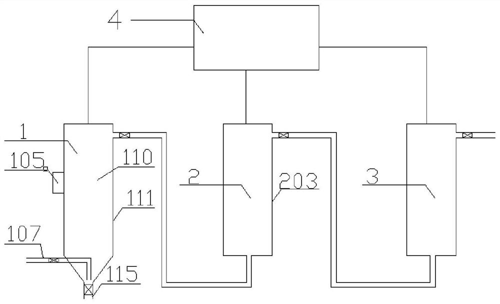 Electrochemical hardness removal device and method based on vibration enhanced inverted descaling