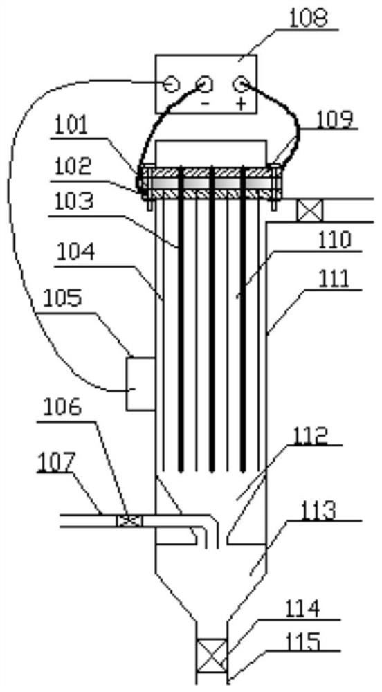 Electrochemical hardness removal device and method based on vibration enhanced inverted descaling