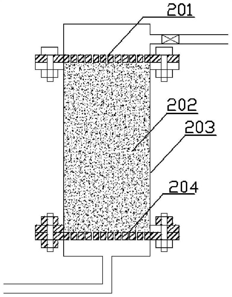 Electrochemical hardness removal device and method based on vibration enhanced inverted descaling