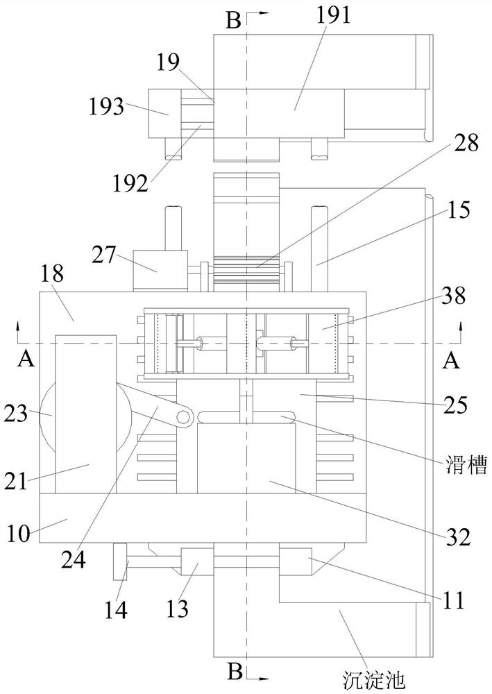 Electroplating wastewater chemical precipitation treatment method