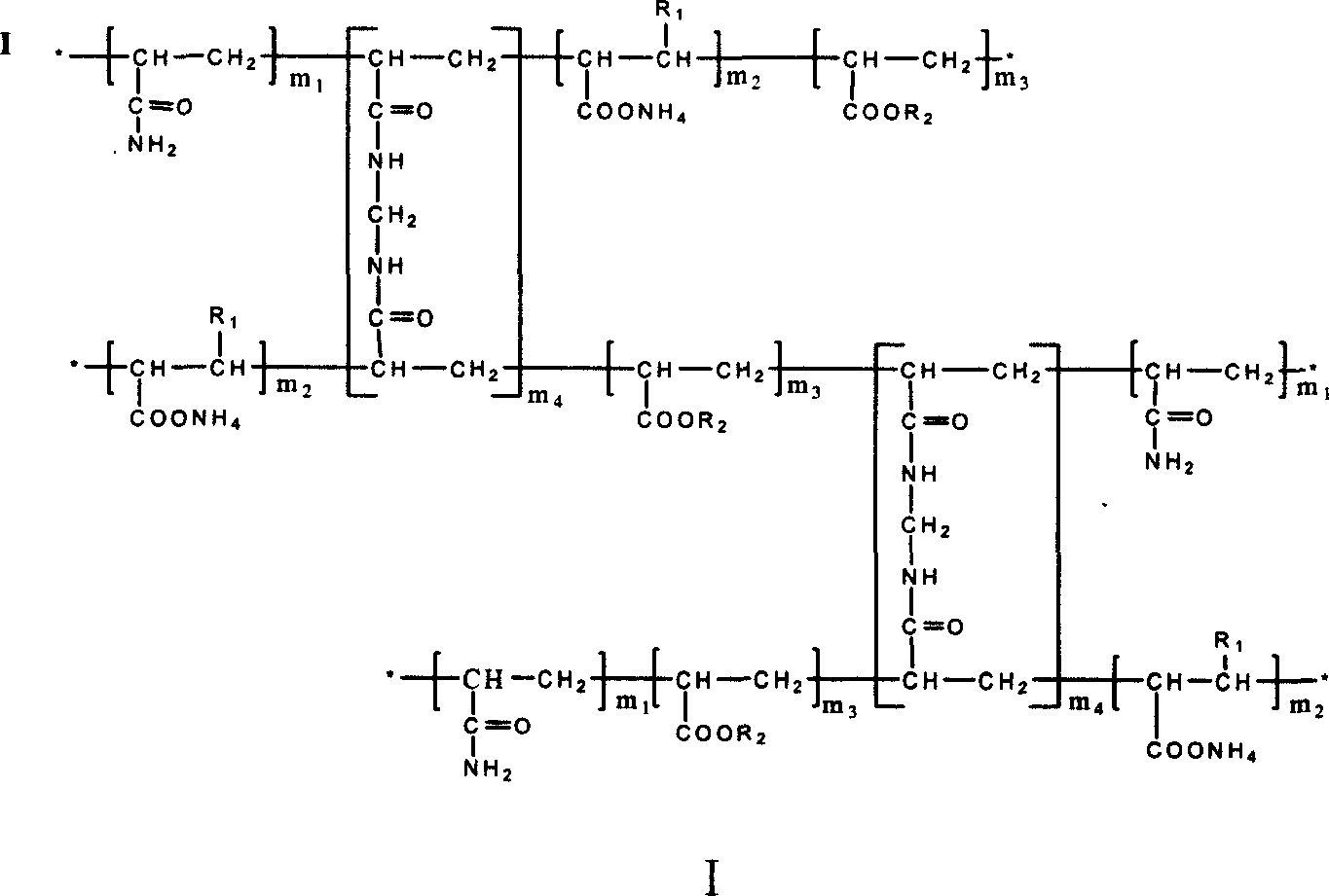 Method for preparing rapidly crosslinkable and easily breakable macromolecule thickener