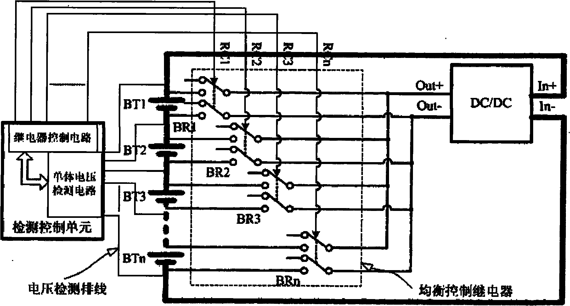 Relay switching-based lithium battery pack non-dissipative equalizing device