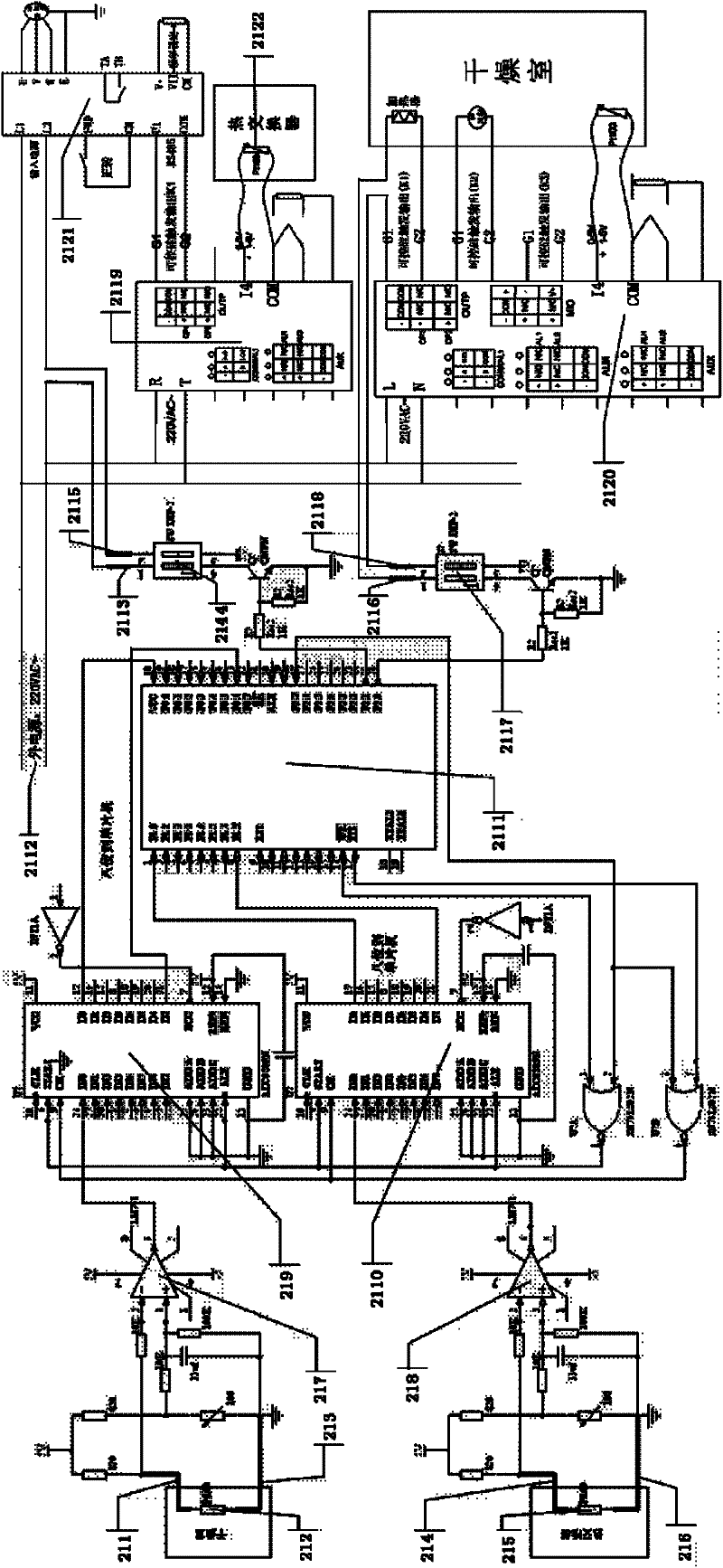 Solar heat utilization thermostatical control system based on flow control