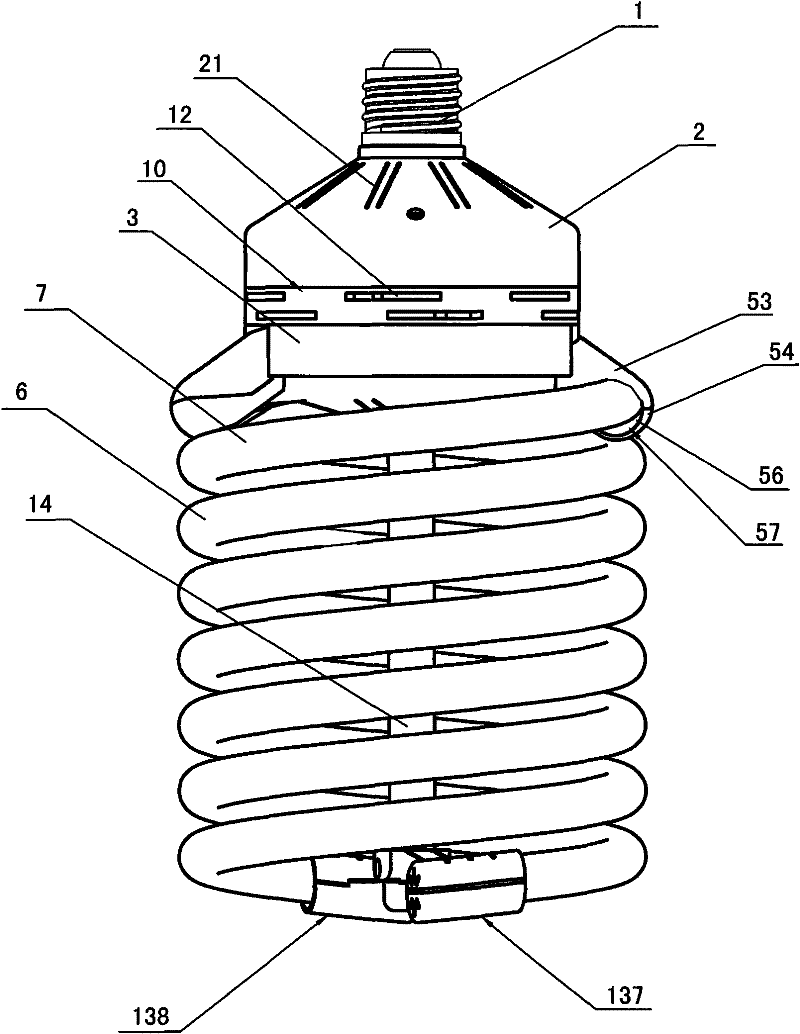 Energy-saving lamp using high-power spiral energy-saving lamp tube