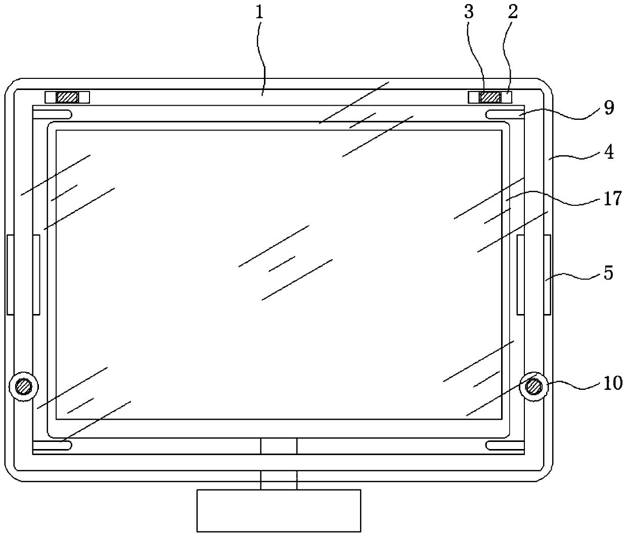 Anti-radiation display screen isolation window for network information technology development