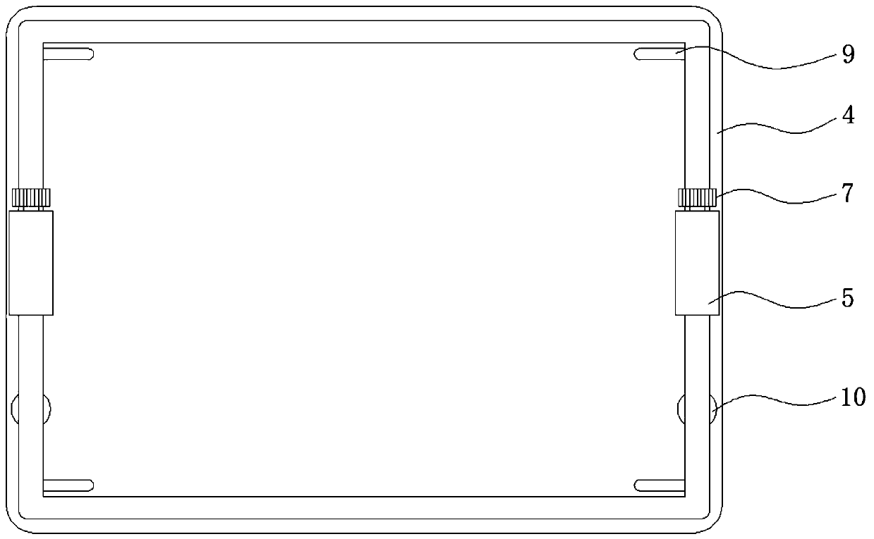 Anti-radiation display screen isolation window for network information technology development